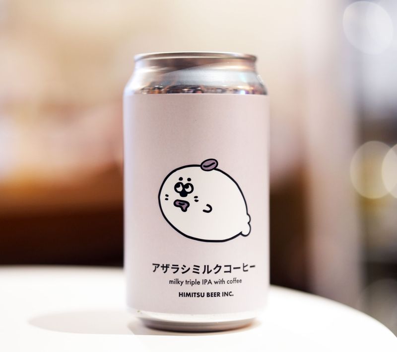 �Ҥߤĥӡ��� / �����饷�ߥ륯�����ҡ� ABV:11% 350ml  �Ҥߤĥӡ��롿�����饷�ߥ륯�����ҡ�  ȯˢ��