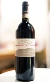 Il Paradiso di Manfredi / Brunello di Montalcino 2017   ѥǥ ǥ ޥեǥ֥ͥå ǥ 󥿥 