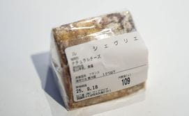 �������֥�ʥ��ߥϡ��ɡ� �� �� �������ꥨ 120g����  ����(������)