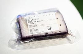 �����å��� / ��DeMAGI�����ۥ������� ��������  110g����  ����(������)