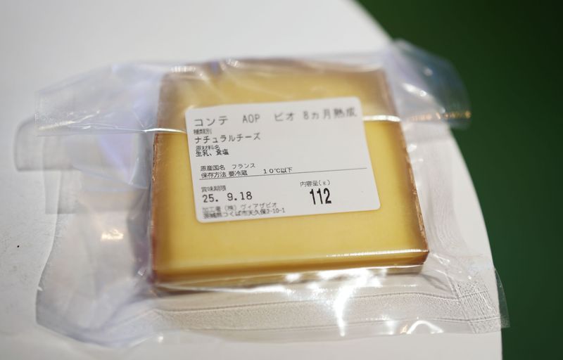 �ϡ��� / ����� AOP �ӥ� 8������� 110g �� 125g����  ����(������)