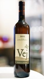 Podere Pradarolo / Vej Bianco Antico 2022  ݥǡ ץ ӥ ƥ  