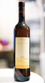 Podere Pradarolo / EX PLANA Bianco Macerato 2023  ݥǡ ץ ץ ӥ ޥ顼  