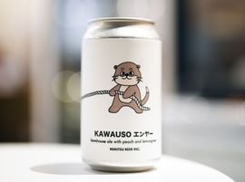 Ҥߤĥӡ / KAWAUSO 䡼 ABV:5.5% 350ml  ҥߥĥӡ롿復䡼  ȯˢ