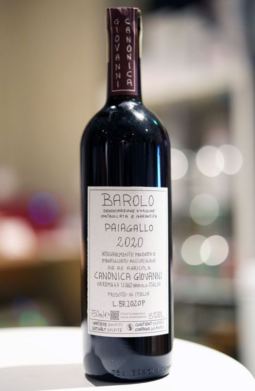 Canonica / Barolo Paiagallo 2020  ���Ρ��˥����Х����� �ѥ������å�  ��