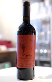 L'Arco / IGT Rosso del Veronese Pario 2020  륳å ǥ ͡ ѥꥪ  