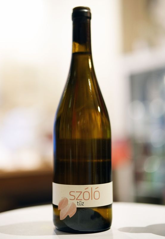 Szolo / Tuz () 2021  ȥ  