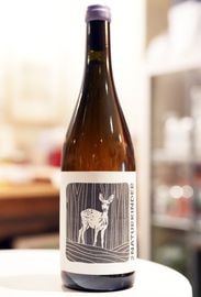 2 Natur Kinder / HEIMAT SILVANER 2022  ĥ ʥȥ ϥޥå ʡ  