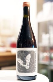 2 Natur Kinder / Fledermaus Rot 2022  ĥ ʥȥ ե졼ޥ   