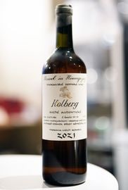 Richard Stavek / Kolberg orange 2021  㡼 å٥륰  