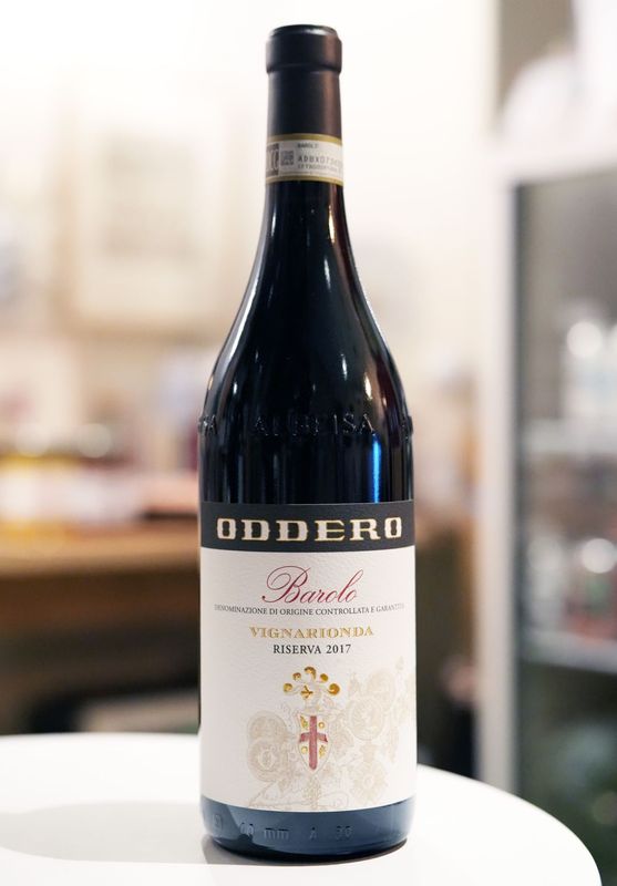 Oddero / Barolo Vigna Rionda Riserva 2017  åǡХ ˥ ꥪ ꥼ  