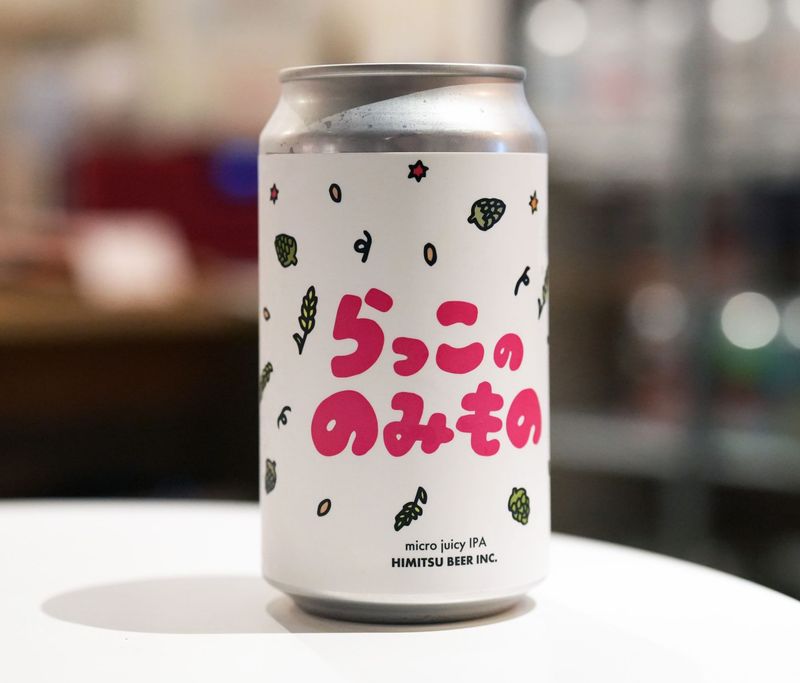 �Ҥߤĥӡ��� / ��ä��ΤΤߤ�� micro juicy IPA ABV:3.5% 350ml  �ҥߥĥӡ��롿��å��ΥΥߥ��  �ӡ���