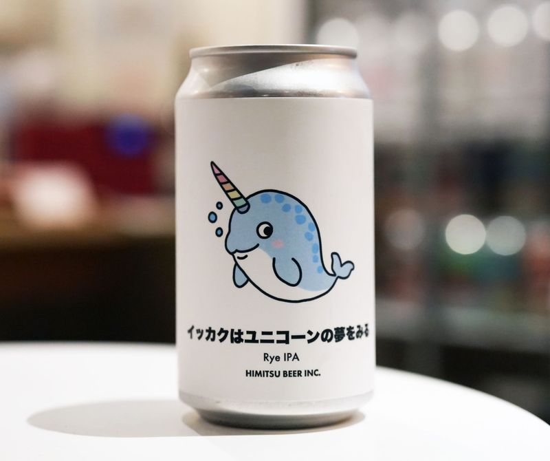 �Ҥߤĥӡ��� / ���å����ϥ�˥������̴�򸫤� ABV:6.0% 350ml  �ҥߥĥӡ��롿���å����ϥ�˥�����Υ���ߥ�  �ӡ���