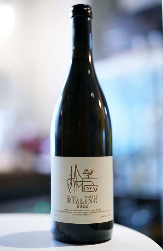 Strekov / Rizling 2022  ȥ쥳աꥺ  