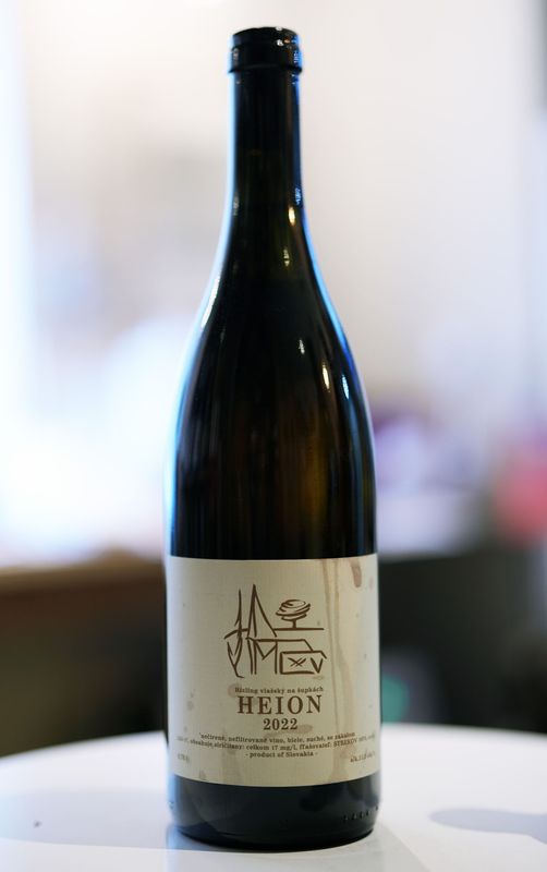 Strekov / Heion 2022  ȥ쥳աإ  󥸡ʥ٥Τ5%)