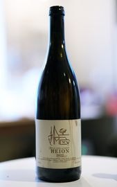 Strekov / Heion 2022  ȥ쥳աإ  󥸡ʥ٥Τ5%)