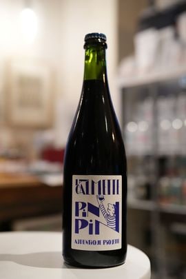 Calmette / Serpent a Plumes 2023  åȡѥ  ץ  