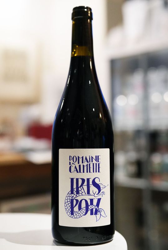 Calmette / Trespotz 2023  åȡȥ쥺ݥå  