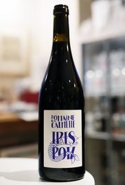 Calmette / Trespotz 2023  åȡȥ쥺ݥå  