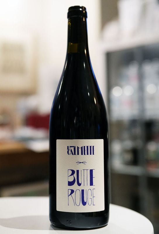 Calmette / Butte Rouge 2020  åȡӥå 롼  