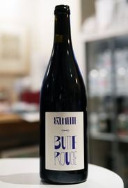 Calmette / Butte Rouge 2020  åȡӥå 롼  