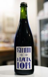 Calmette / Nyctalope 2022  åȡ˥  ȯˢ()