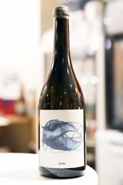 Sziegl Pince / Jonas cuvee 2023   ԥĥ衼ʥ   