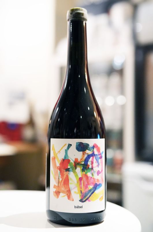 Sziegl Pince / Babel cuvee 2023  �������� �ԥ�ĥ����Х٥� �������  ��