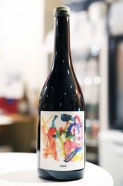 Sziegl Pince / Babel cuvee 2023   ԥĥХ٥   