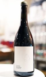 Sziegl Pince / Kekfrankos Harsfas-ut 2020   ԥĥåե󥳥 ϥե  