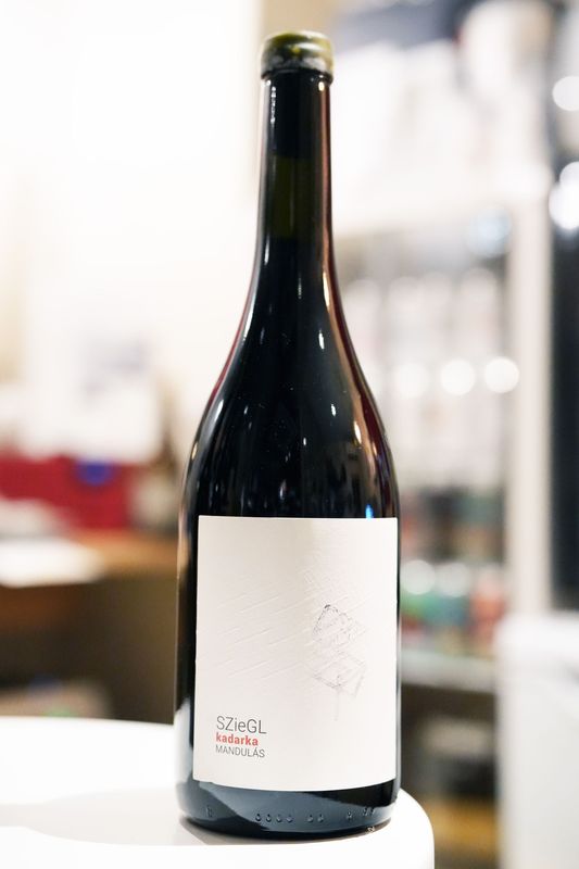 Sziegl Pince / Kadarka Mandulas 2023  �������� �ԥ�ĥ��������륫 �ޥ�ǥ�饹  �֡�ɽ��٥�˻��줢���