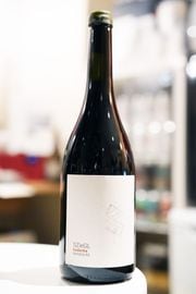 Sziegl Pince / Kadarka Mandulas 2023   ԥĥ륫 ޥǥ饹  ֡ɽ٥˻줢