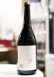 Sziegl Pince / Kadarka Herreberg 2023   ԥĥ륫 إ٥륰  