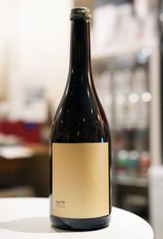 Sziegl Pince / Cserszegi fuszeres Au/79 dry szamorodni 2022(21)   ԥĥ륻 ե쥹 ɥ饤 ɥ  