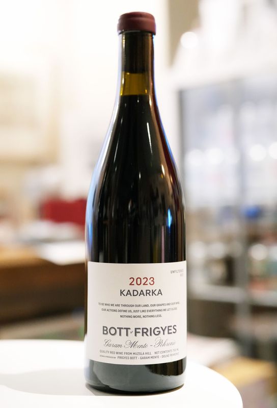 Bott Frigyes / Kadarka 2023  �ܥå� �եꥸ���������륫  ��