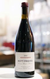 Bott Frigyes / Kekfrankos 2023  �ܥå� �եꥸ�������å��ե�󥳥���  ��