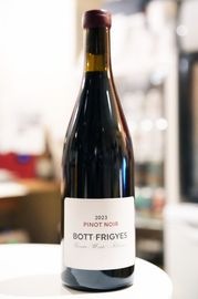 Bott Frigyes / Pinot Noir Extra 2023  �ܥå� �եꥸ�����ԥΥΥ�� �������ȥ�  ��
