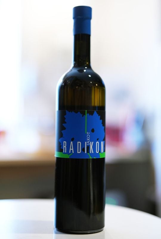 Radikon / Jakot 2020 500ml  ��ǥ����󡿥䡼���å�  �����