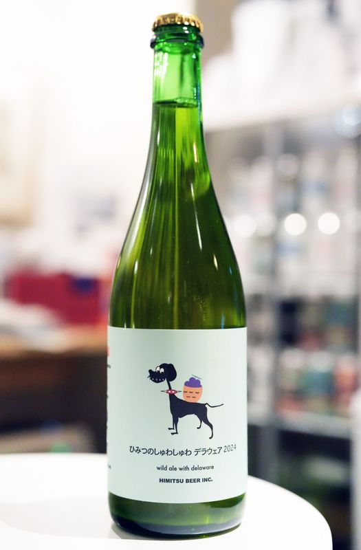 �Ҥߤĥӡ��� / �ҤߤĤΤ���路��� �ǥ饦���� 2024 ABV:5% 750ml  �ҥߥĥӡ��롿�ҤߤĤΥ���亮��� �ǥ饦����  ȯˢ��