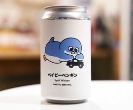 �Ҥߤĥӡ��� / �٥��ӡ� �ڥ󥮥� ABV:4.5% 350ml  �ҥߥĥӡ��롿�٥��ӡ� �ڥ󥮥�  �ӡ���