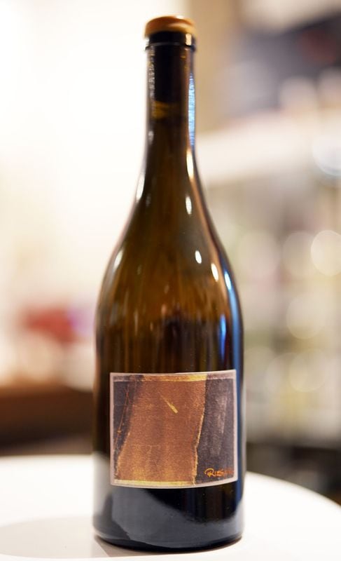 Bencze Birtok(Bencze Istvan) / Riesling 2021  �٥�ĥ��ӥ�ȥå��ʥ٥�ĥ������ȥ�����ˡ��꡼�����  ��