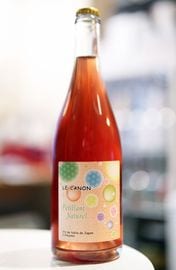 La Grande Colline Japon(�粬����) / Le Canon Petillant Naturel 2025  �� ������ ���꡼�� ����ݥ�(�������� �ҥ�����)���� ���Υ� �ڥƥ����� �ʥ�����  ��ȯˢ(����)