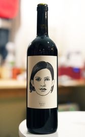 Gut Oggau / Winifred 2024  �����ȥ��å����������˥ե�å�  ����