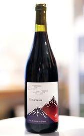 La Grande Colline Japon(�粬����) / Yama Yama 2024  �� ������ ���꡼�� ����ݥ�(�������� �ҥ�����)����� ���  ��