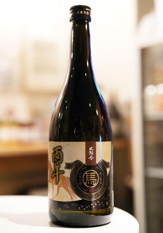 �Ͼ��¤ / ����� ���� ���ƶ�� ʺ�� ���Ķ� 6BY 720ml  �Х��祦���奾�������������쥤 �եʥ��ܥ� �����ޥ����󥸥祦 �ҥΥ����� ��ޥ��˥���  ���ܼ�