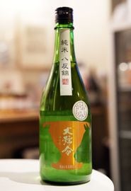 �Ͼ��¤ / ����� 7����� ���꤬��� ���������� Ȭȿ�� 7BY 720ml  �Х��祦���奾�������������쥤 ���ꥬ��� �����ޥ��ʥޥ��󥷥� �ϥå���˥���  ���ܼ�