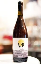 Cascina Lieto / Moscato LR 2021  ���å����� �ꥨ���ȡ��⥹������ �ꥨ���� �ꥼ�����  ��