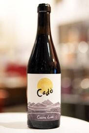 Cascina Lieto / Vino Dolce Cado 2019-2023 500ml  ���å����� �ꥨ���ȡ��������� �ɥ���� ���ɡ�  ��