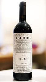 Christian Tschida / Felsen I 2023 ¥¯¥ê¥¹¥Á¥ã¥ó ¥Á¥À¡¿¥Õ¥§¥ë¥¼¥ó ¥¢¥¤¥ó¥¹ ÀÖ