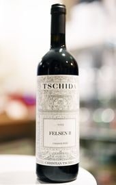 Christian Tschida / Felsen ¶ 2023 ¥¯¥ê¥¹¥Á¥ã¥ó ¥Á¥À¡¿¥Õ¥§¥ë¥¼¥ó ¥Ä¥ô¥¡¥¤ ÀÖ